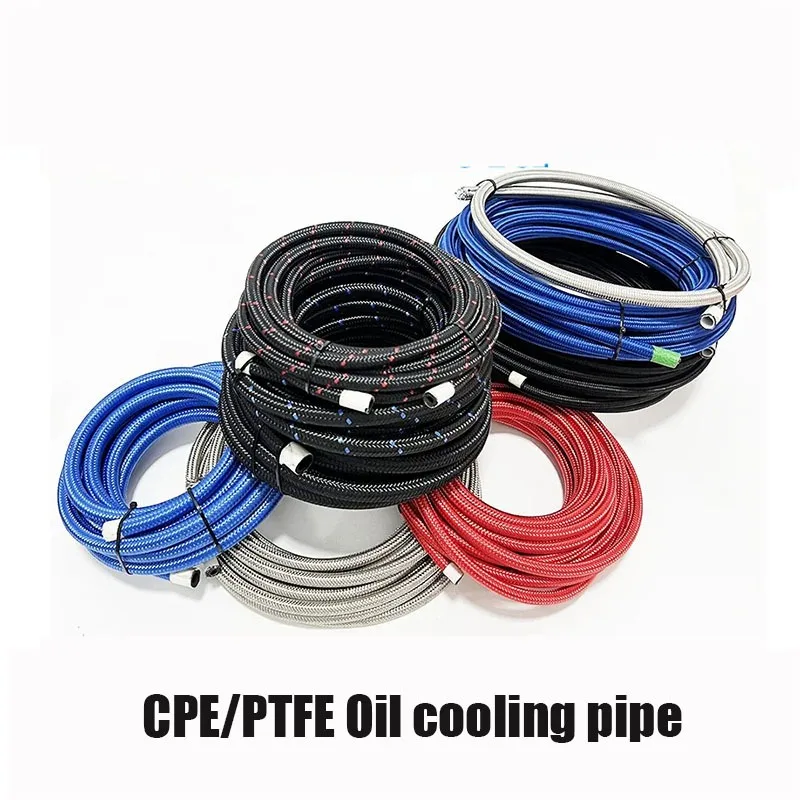 

AN4-12 Плетеный нейлоновый топливный шланг из нержавеющей стали Шланг масляного газового радиатора Модифицированная система масляного охлаждения Взрывозащищенный прочный