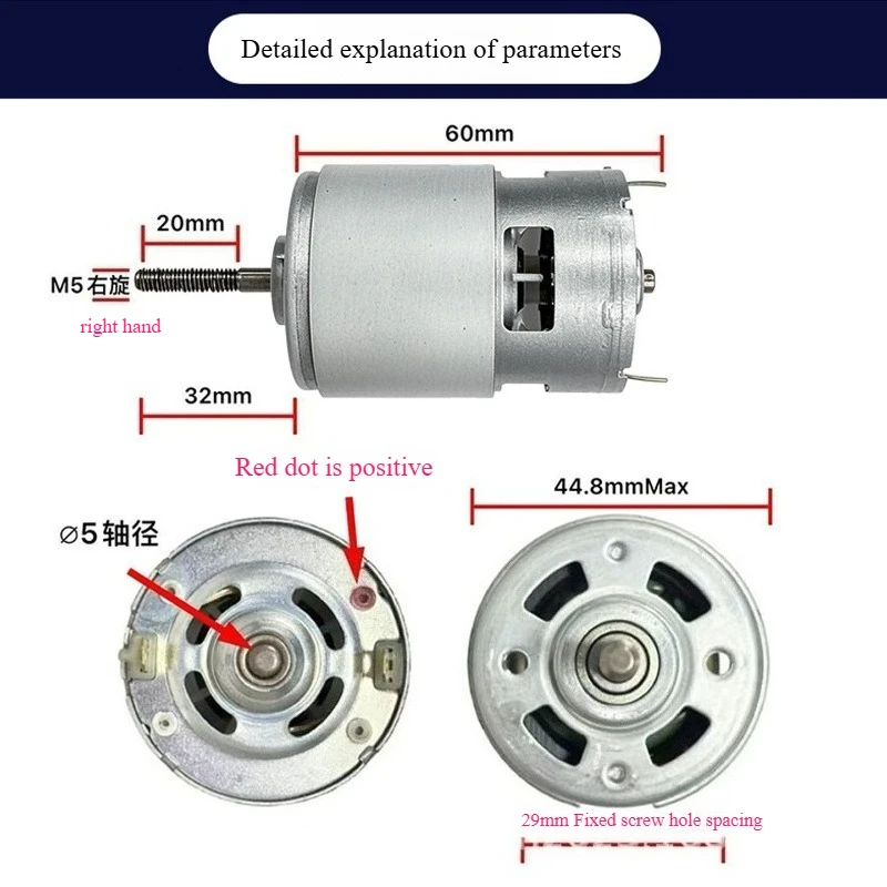 RS755 21V 12V Lithium Lawn Mower Motor, 755 High Power DC Motor, Single Bearing, Efficient