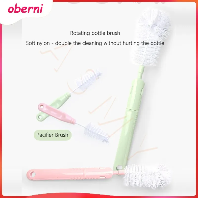 

Oberni Bottle nipple brush / a small set of two / removable / easy to clean the bottle