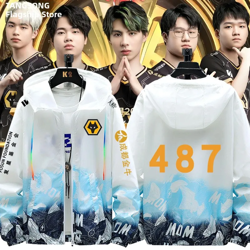 

Куртка Chengdu Wolves T Fifth Personali IVL с защитой от солнца, с капюшоном, на молнии, дышащая, стандартного кроя.