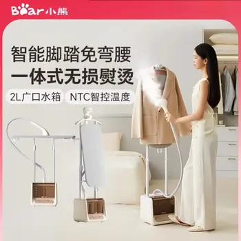 220V Bear Napařovací žehlička Automatický napařovač oděvů Domácí použití Nožní pedál Napařovací žehlicí stroj 10 nejlepší prodej automatický žehlicí stroj - №10