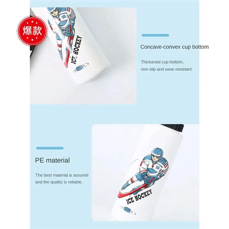 

2X 1000ML Ice Hockey Water Bottle Portable High Capacity Football Lacrosse Bottle Classic Design Sports Bottle A