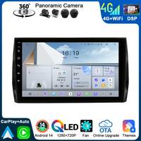 Carplay For Skoda Kodiaq Karoq 2016-2023 Auto Car Radio Multimedia Player GPS autoradio 10 pulgadas android 14 8nucleos BT DSP