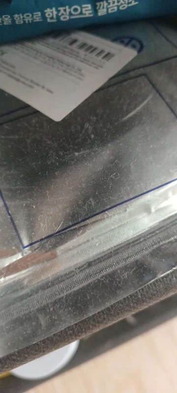 구매후기