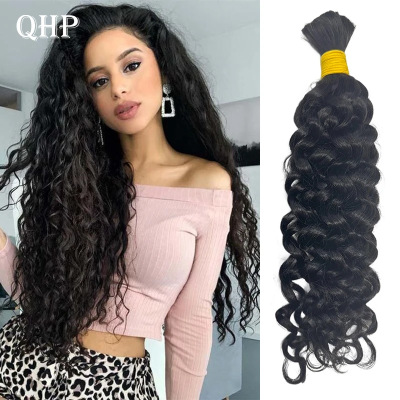 

Волосы для плетения волнистых волос для косичек в стиле бохо, 16-26 дюймов, пучки 100 г, бразильские объемные волны, объемные человеческие волосы, натуральный черный цвет