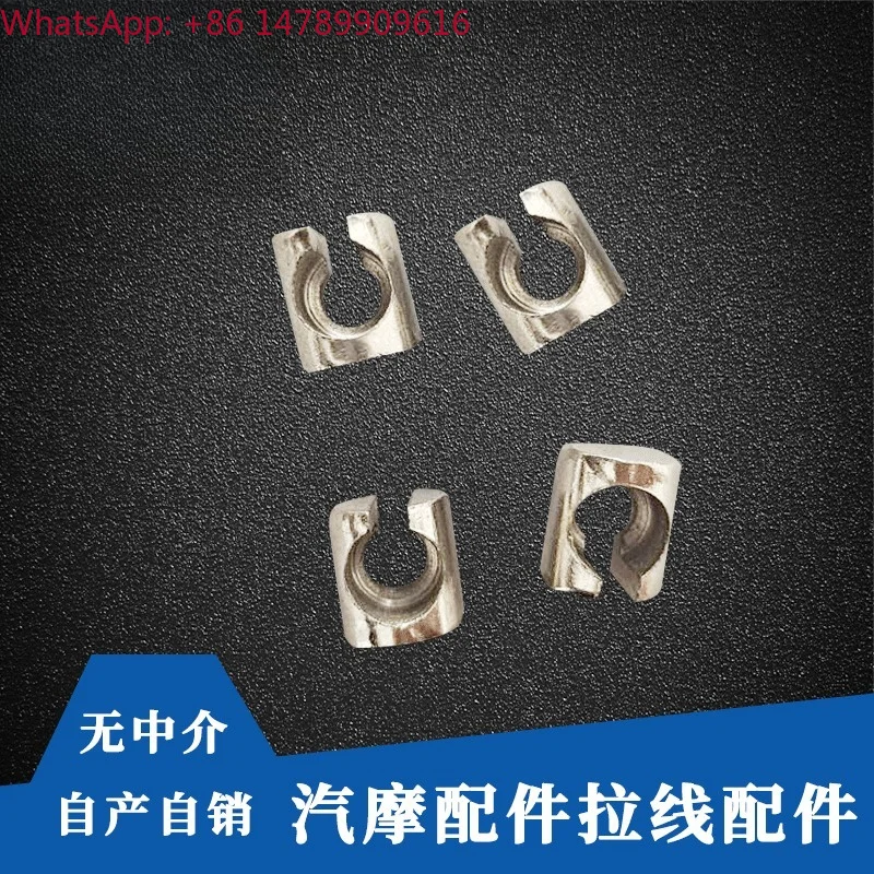 Universal Accessories For Motorcycles And CarsAuto And Motorcycle Brake Line, Cable Card Head, Manufacturer Wholesale General Mo