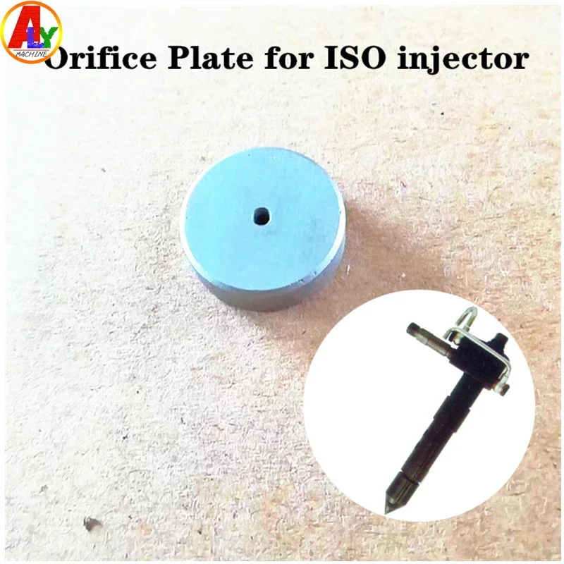 6PCS ISO Standard Injector Nozzle, Orifice Plate Intermediate Disk for Pintle Low High Inertia Injectors