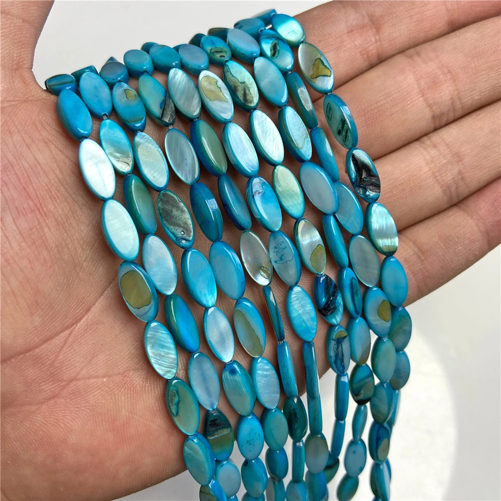 15X6mm Long Stripe Shell Beads Point Stick Mother of Pearl Shell Slice Loose Beads for DIY Making Jewelry Necklace Accessories