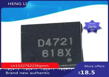 

NEW new D4721