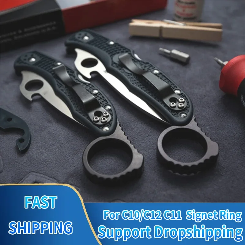 1PC Knife Spine Signet Ring Folding Pocket Knife keel Aluminum Alloy Backspacer Rings For C10/C12 C11 Outdoor Cutter Accessories