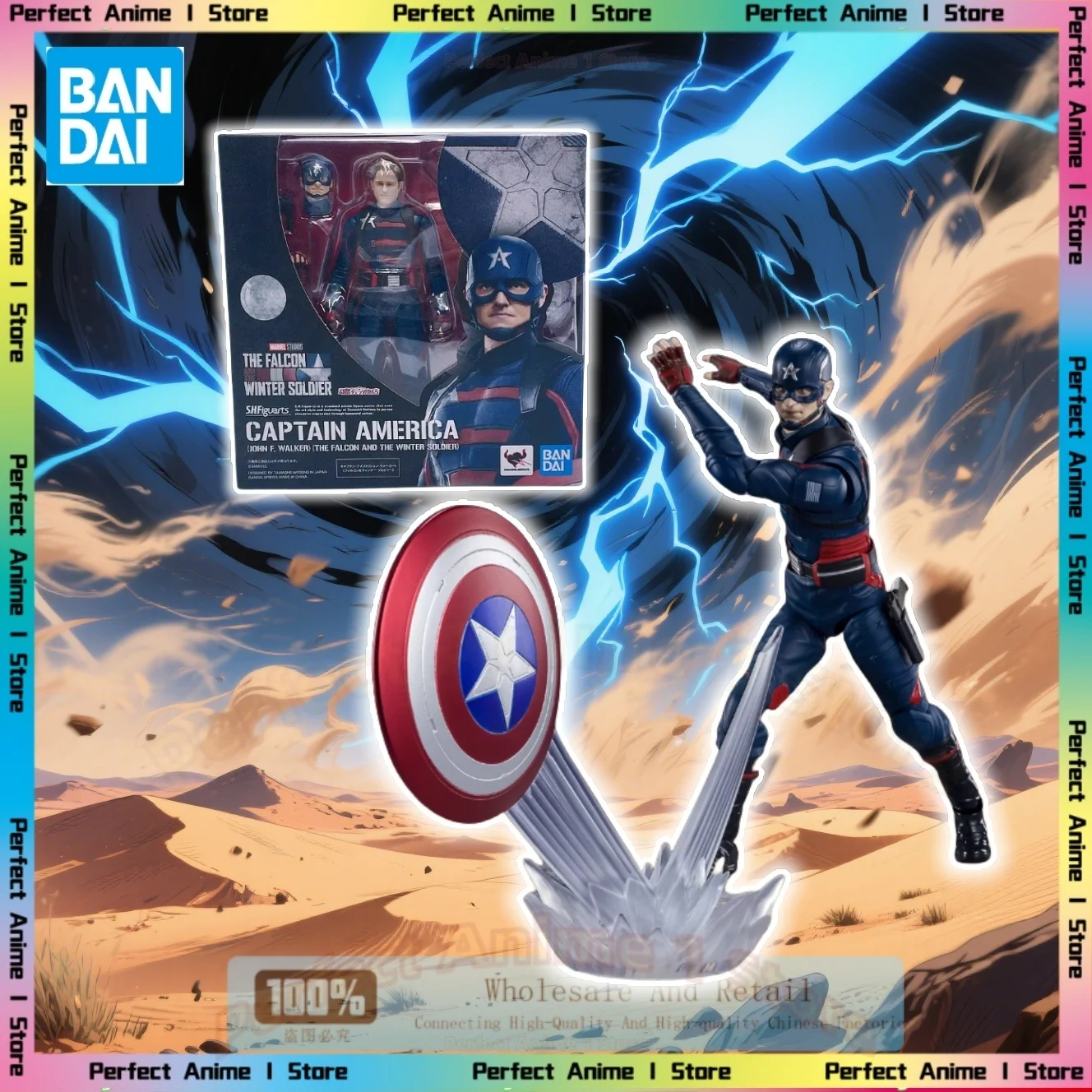 

Bandai SHF John Walker Falcon Winter Soldier American Spy Thunder Agents Action Doll