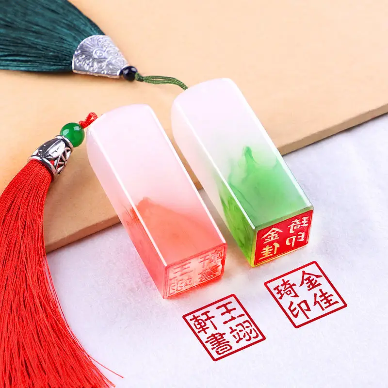 Chinese Tradtional Personal Seal Resin Stamps Custom Chinese Name Special Stamp Teacher Painter Resin Calligraphy Painting Seal