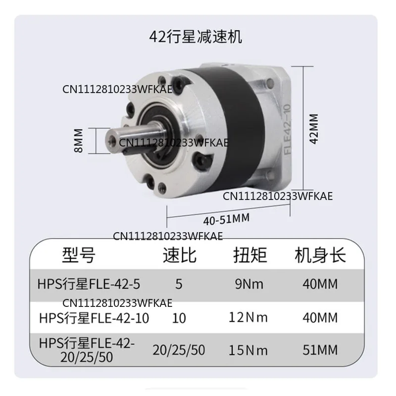 Nema 17 Planetary Gearbox Motor Speed Reducer Ratio 4:1/5:1/10:1/20:1/50:1, Input Hole 5mm for Nema17 Stepper Motor