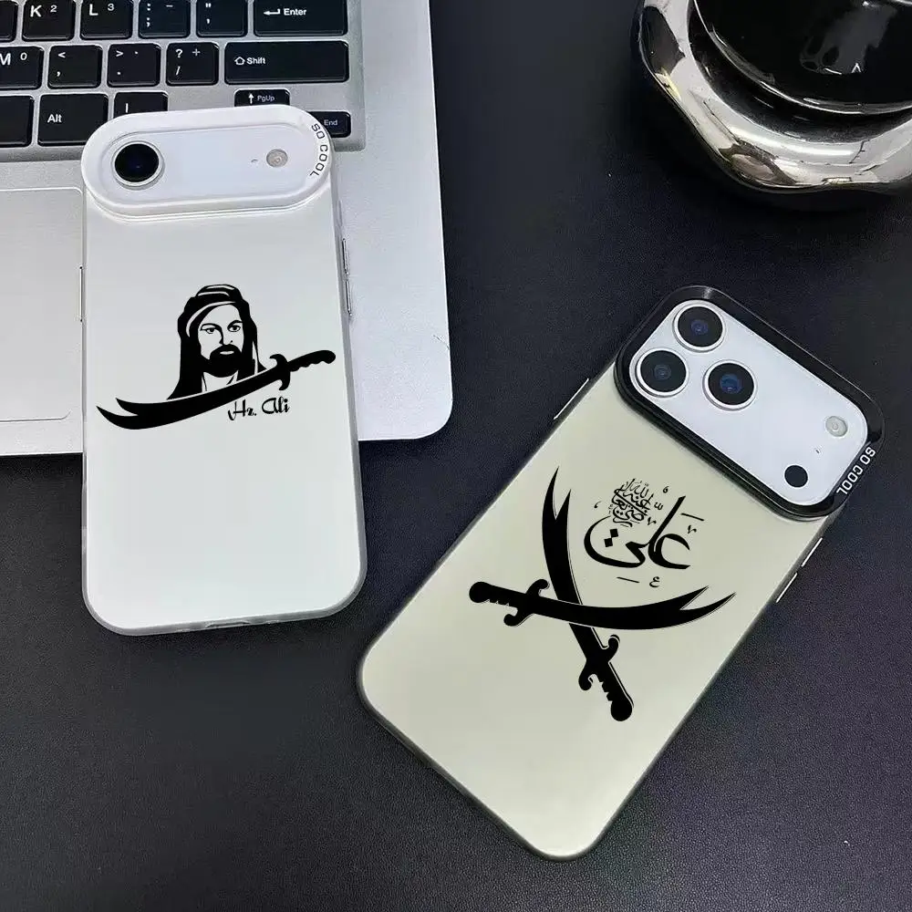 Islamic Hz A-Ali Ph…