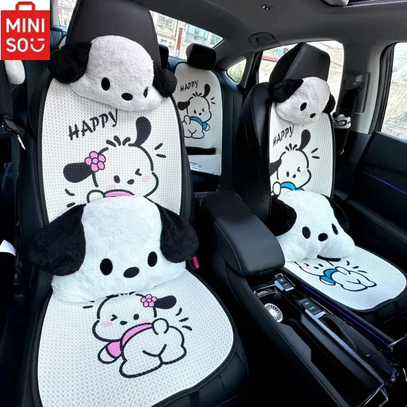 

MINISO Sanrio PachaDog Car Seat Cushion Backrest Cartoon Couple Car Interior Insulation Breathable Ice Silk Car Seat Cushion Kit