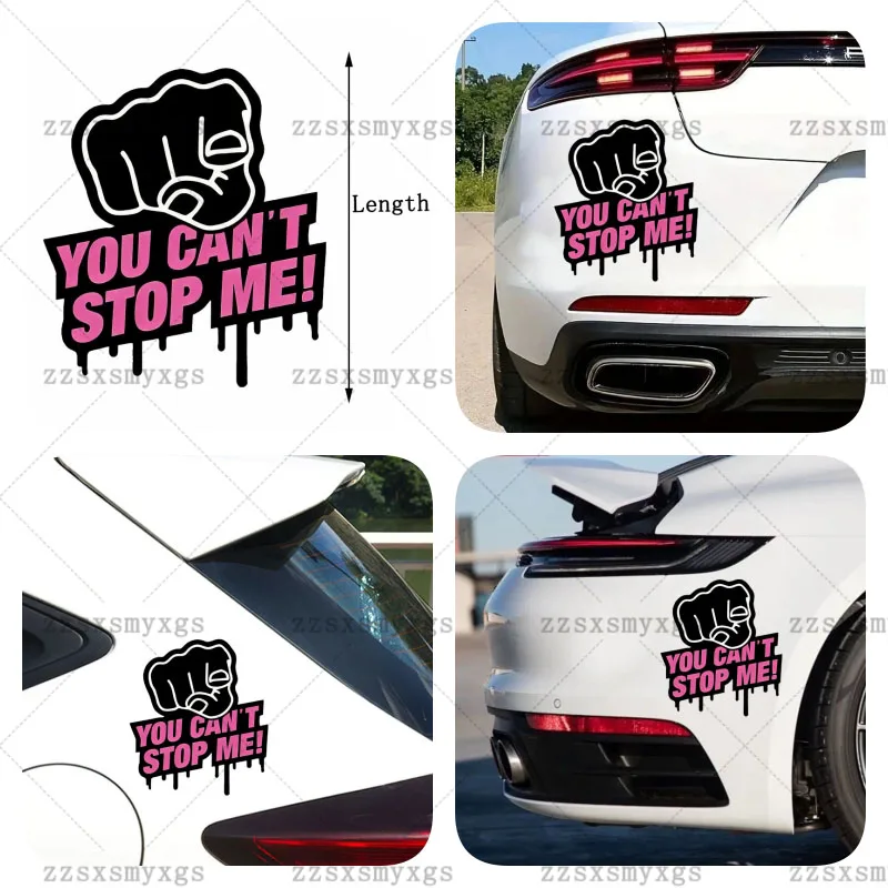 

Наклейки на автомобиль: Ты меня не остановишь! Наклейка для кузова автомобиля, бампера, лобового стекла, мотоциклетного шлема, багажника, виниловая наклейка, автомобильные аксессуары