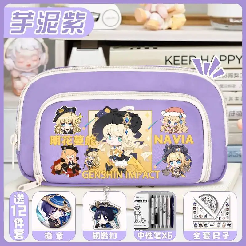 Genshin Impact Pencil Case Large Capacity Narinny Scaramouche Merchandise Junior High Elementary School Boys And Girls Anime