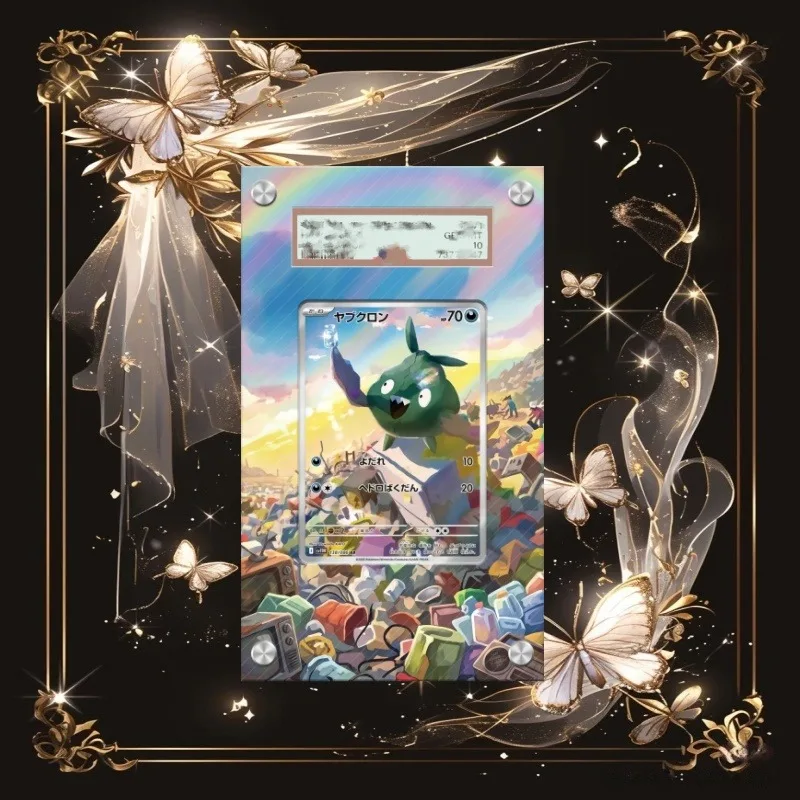 expositor-de-arte-para-cartao-pokemon-trubbish-ptcg-chaveiro-colecionaveis-de-jogos-de-anime-merchandising-de-anime-estojo-protetor-de-acrilico-brinquedos-presente