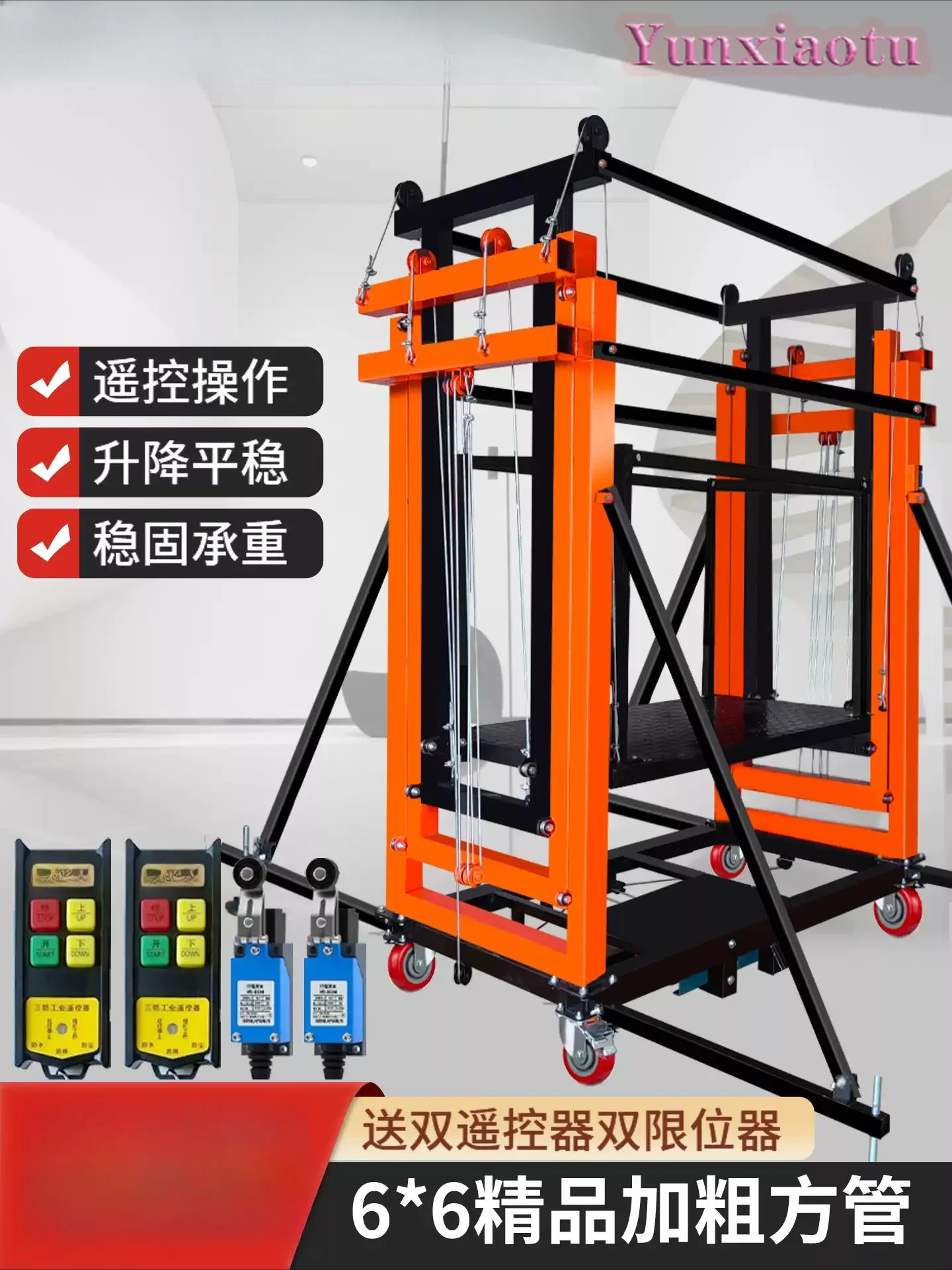 Industrial ElectricLift Scaffold Remote Control Mobile Lift Platform for Indoor Outdoor Decoration Construction Freight Elevator