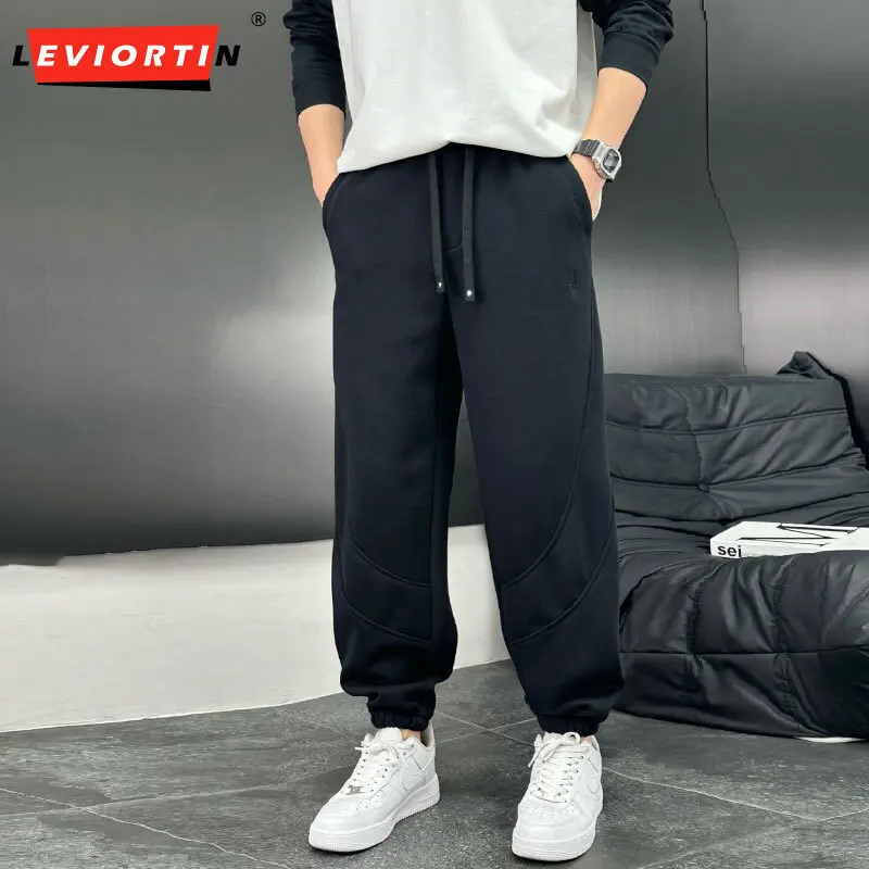 Men's Sports Jogging Sweatpants Autumn High Street Simple Joggers Trousers Solid Color Drawstring Casual Pants Sportswear