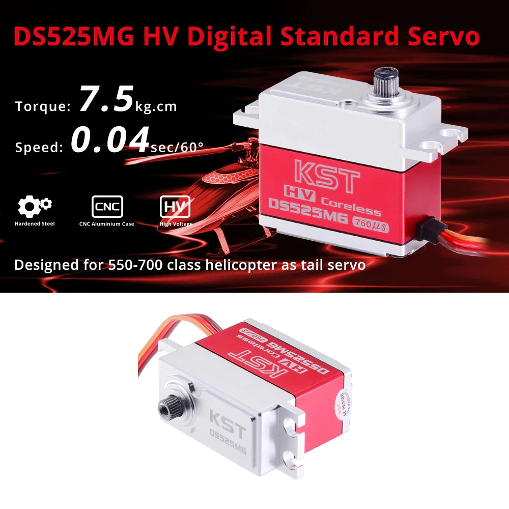 KST DS215MG/DS315MG/DS525MG V8.0 デジタルメタルギアマイクロサーボ RC グライダーおよびヘリコプター DIY パーツ用