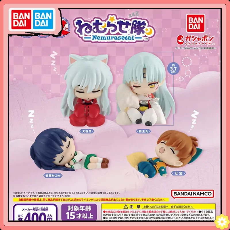 

BANDAI Inuyasha Action Figures Model Peripheral Products Sesshoumaru Kagome Shippou Sleep Series Gashapon Ornament Original