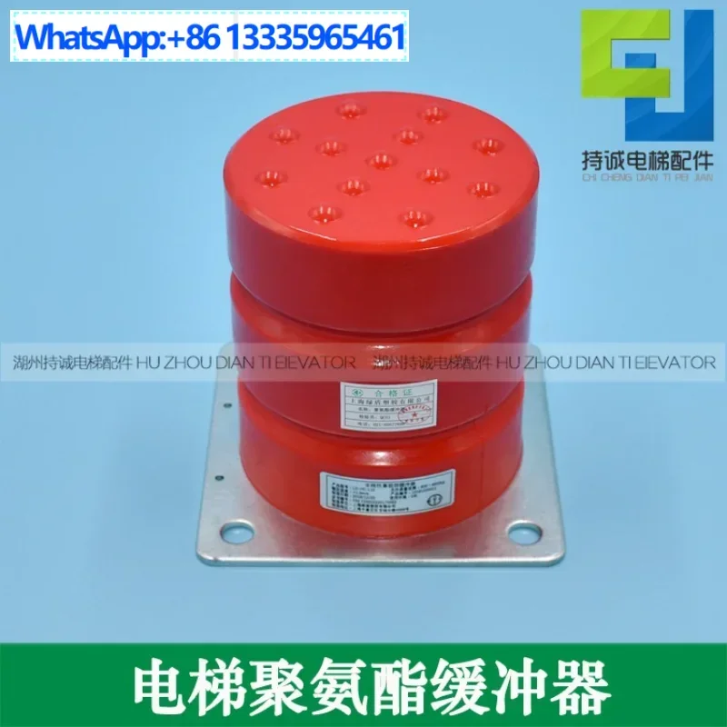 Suitable For Shangh… - image