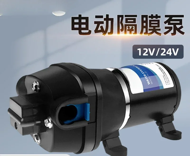 FL-34/35 Reciprocating Electric Diaphragm Vacuum Self-priming Pump Automatic Pressure Switch Booster Pump