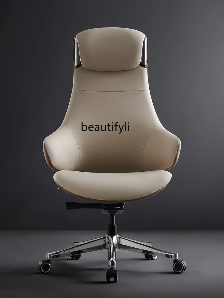 Executive Chair Leather Office Chair Reclining Computer Chair Home Office Seat Comfortable Long Sitting