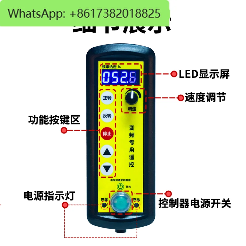

Special remote control for frequency converter Wireless speed control with display screen Analog welding roller frame BP-51