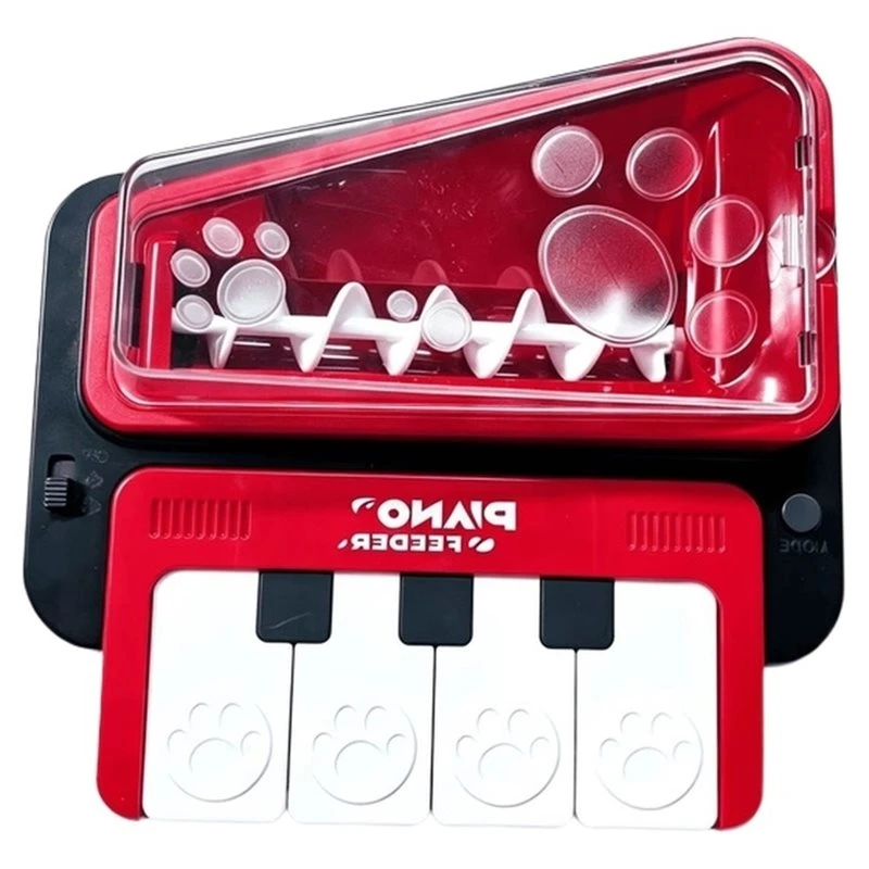 ABVA-Musical Self-Play Piano Pet Treat Dispenser, For Dogs& Cats
