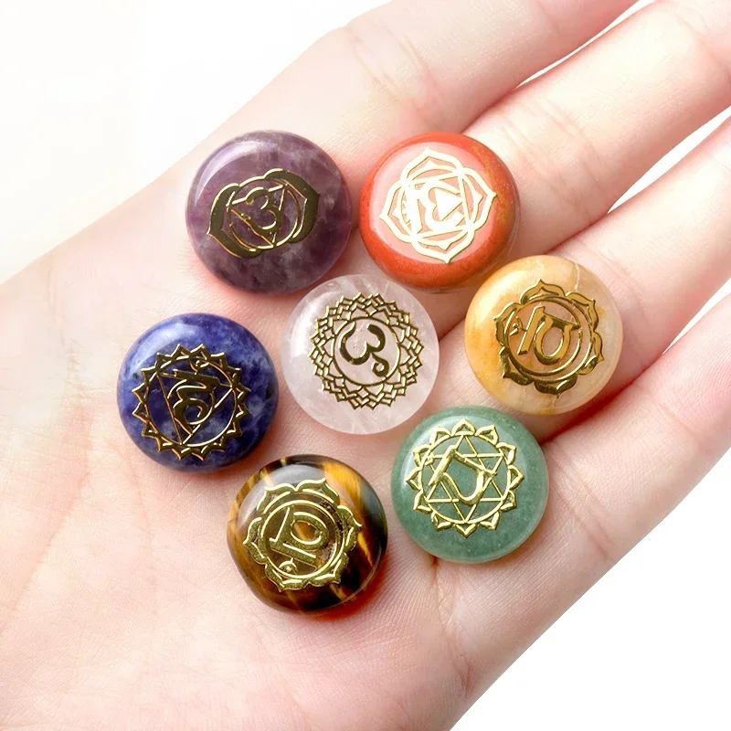 1set  7 Chakra Natural Crystal Stones for Divination Yoga Meditation Round Rune Energy Amulet Reiki Healing Gemstones 16-18mm