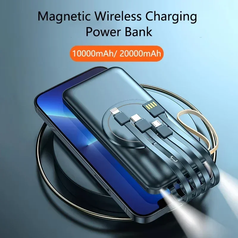 New mobile power supply large capacity 10000mah/20000mAh fast charging Apple Android universal portable power bank detachable