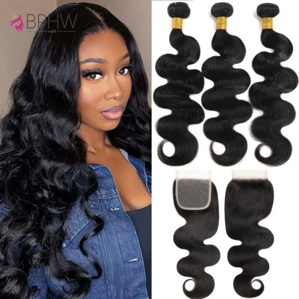 30Inch Bundles With Closure Body Wave 100% Human Hair Extensions Brazilian Hair Bundles With Frontal Natural Color Virgin Hair