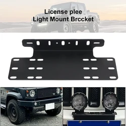 Brackets Accessory Car Front Bumper License Plate Mount Bracket Frame LED Work Light Bar Automobile Driving Plates Aluminum