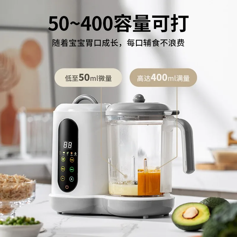 Preparatore Automatico di Alim - Baby Food Blender recensione e prezzo