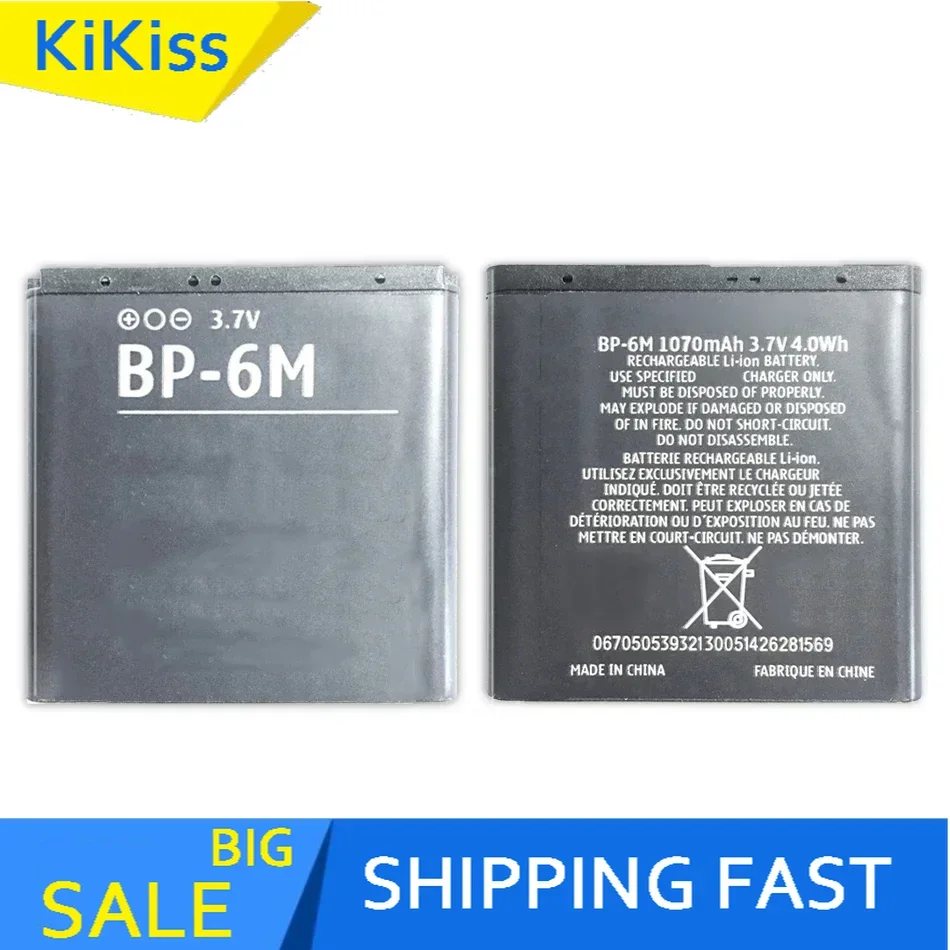 

3.7V 1100Mah BP 6M Lithium Battery BP-6M For Nokia N73 N77 N93 N93S 3250 6151 6233 6234 6280 6282 6288 6290 9300I 9300