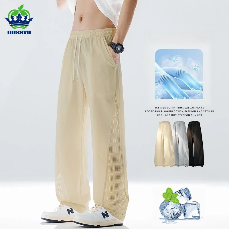 Men's Summer Ice Silk Mesh Pants Quick Dry Loose Fit Casual Trousers Breathable Lightweight Wide Leg Long Pants for Men Black