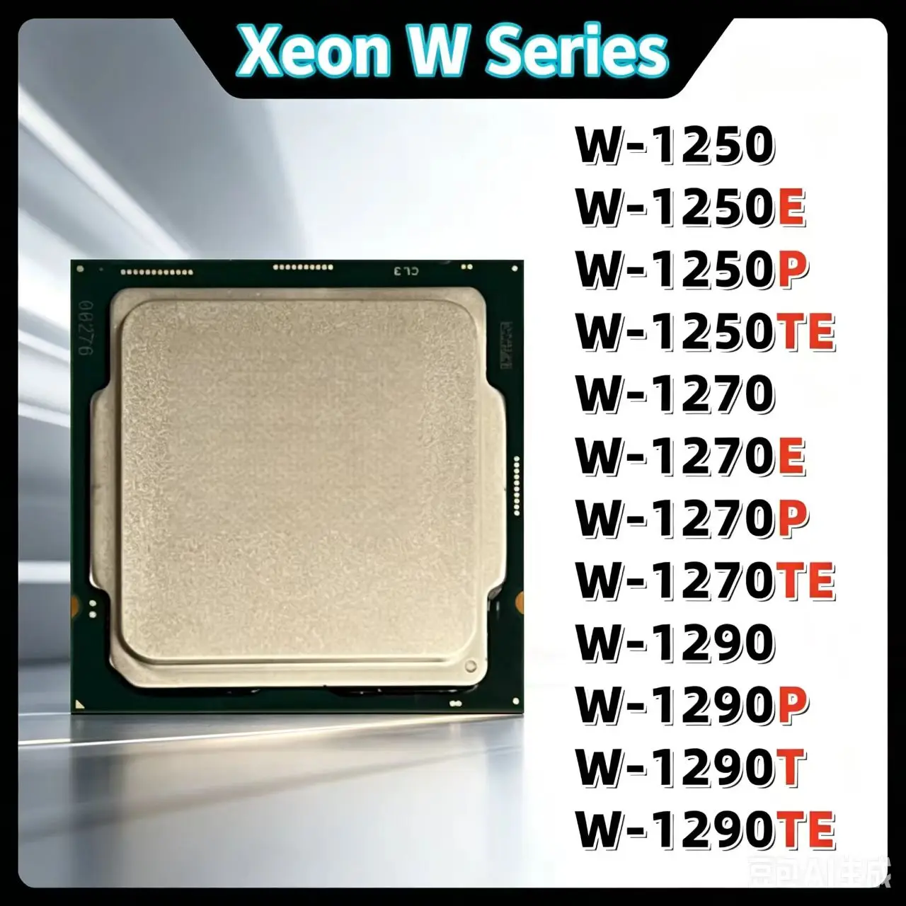 Xeon w 1250p-AliExpress