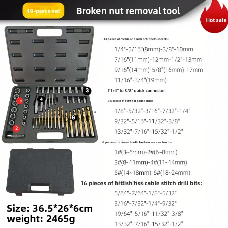 

Набор для извлечения сломанных винтов и гаек, 49 предметов, многофункциональный инструмент для снятия гаек