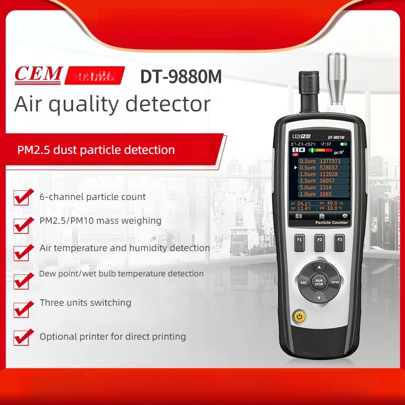 CEM Particulate Matter Detector Air Cleanliness Tester Air Quality Concentration Monitor Model DT-9880