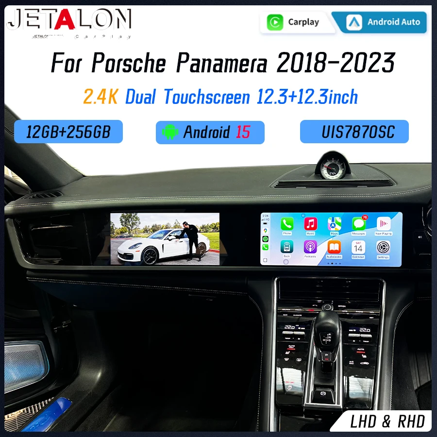 

12.3" ​ ​ ​ Головное устройство с двойным сенсорным экраном Android15 для Porsche Macan 2018-2024 Мультимедийный плеер Carplay GPS Navi Радио с 360°