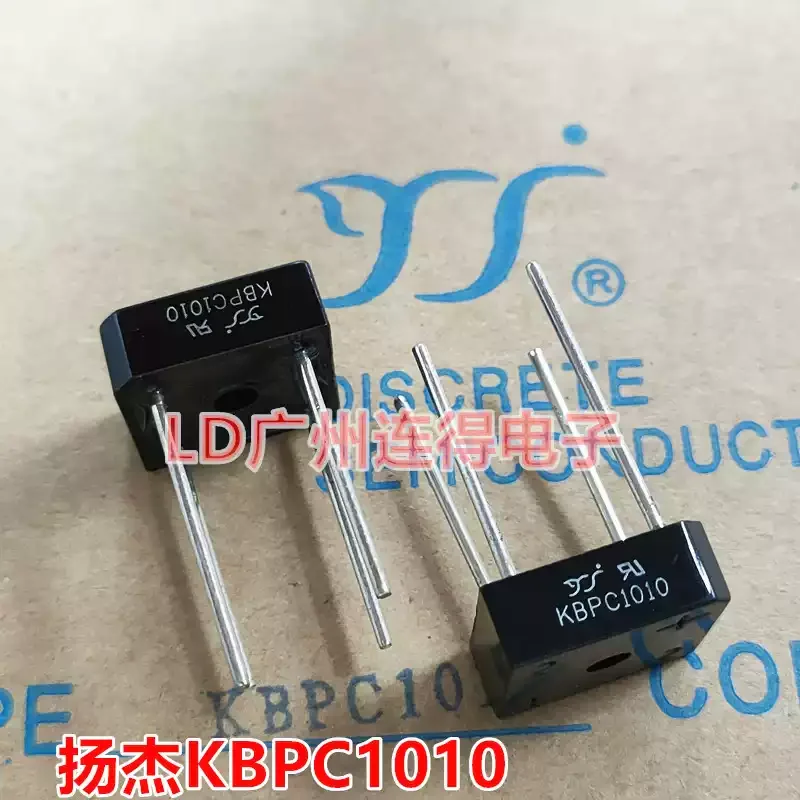 10-100pcs Yangjie YJ rectifier bridge KBPC1010 1008 1006 10A800V brand new physical picture