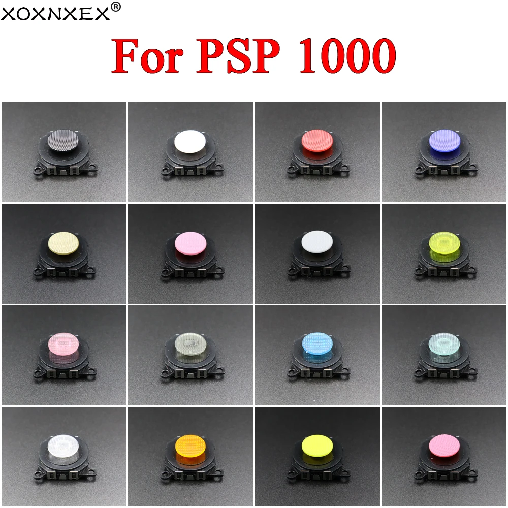 1Set 3D Analog Joystick Button Thumb Stick Cap Replacement For PSP 1000 PSP1000 Console Games Accessories