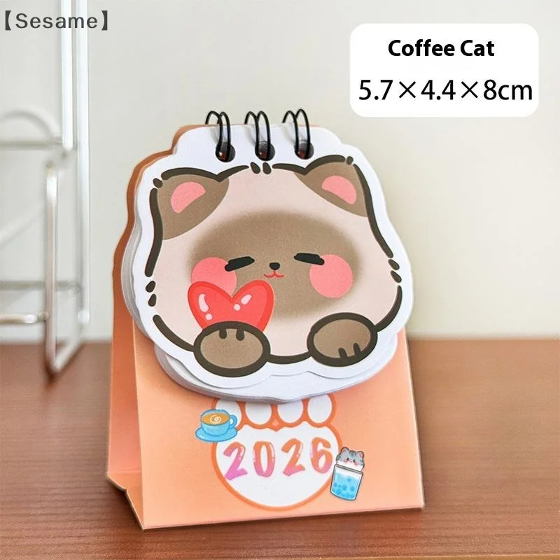 〔Sesame〕2026 Mini Simple Cute Cartoon Pattern Small Desk Calendar Pocket Portable Calendar Punch Plan Desktop Decoration