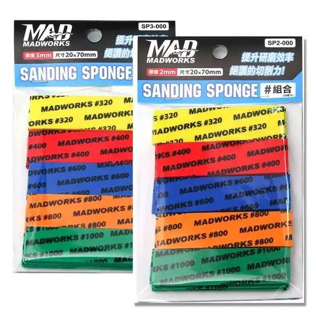 MADWORKS Grinding Sponge Sandpaper 2mm&3mm Comprehensive Package Forming Bag Model Making Tools 3D Printer Parts