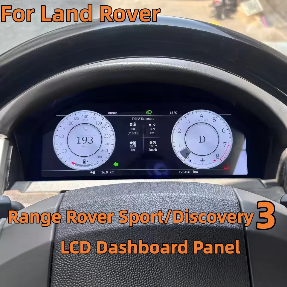 For Land Rover Range Rover Sport Discovery 3 2005-2009 LCD Dashboard Panel 12.3'' Carplay Cluster