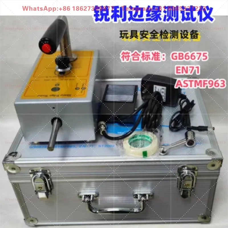 Edge Tester (Comes with a roll of 10M adhesive paper)    GB6675 Toy Tip Tester Small Object Test Tube Instrument