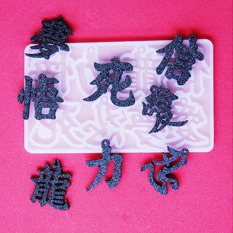 Chinese Characters Silicone Mold Pendants Epoxy Resin Molds for DIY Epoxy Resin Jewelry Keychain Pendant Making Tool