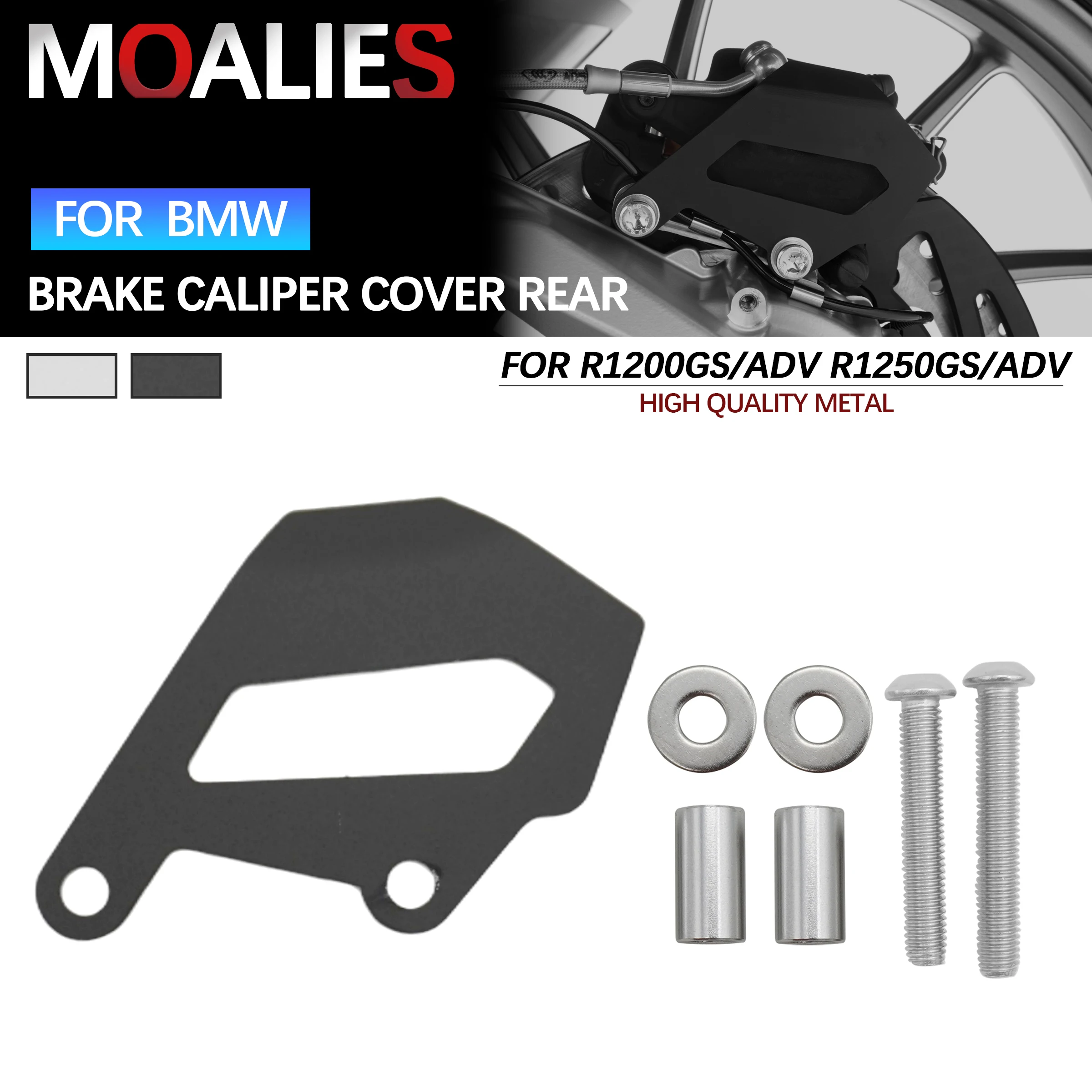 

For BMW R1200GS R1250GS LC Adventure R 1200 1250 GS ADV Motorcycle Accessories Protector Covers BRAKE CALPER COVER REAR